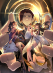 Minghe as Daughter Cover
