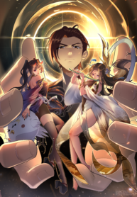 Minghe as Daughter Cover